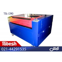 دستگاه برش لیزری 1390-TABESH