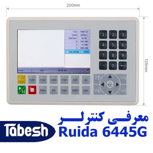 کنترلر Ruida RDC 6445g برای دستگاه برش لیزری