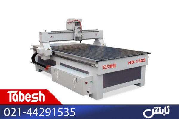 دستگاه سی ان سی چوب-1325