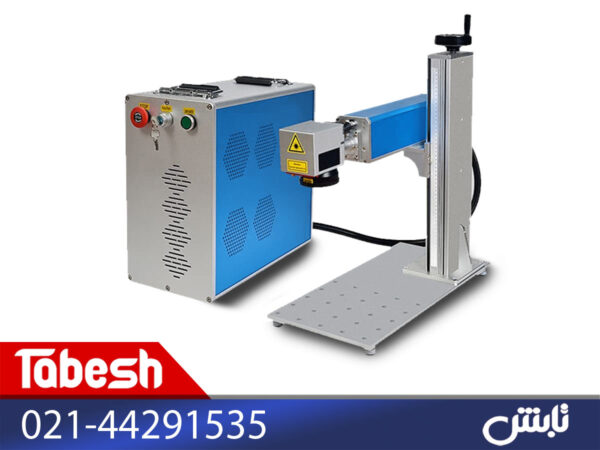 دستگاه حکاکی لیزری فایبر رومیزی