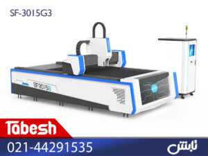 دستگاه برش لیزر فلزات SF-3015G3