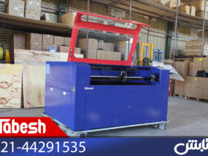 دستگاه برش لیزر 1390 تابش