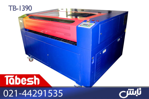 دستگاه برش لیزر 1390 تابش