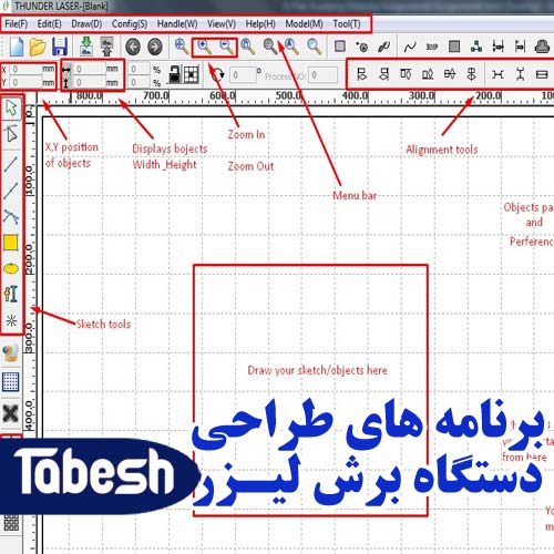 بهترین برنامه های طراحی و کار دستگاه برش لیزر