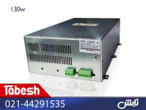 پاور لیزر 130 وات