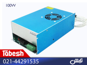 پاور لیزر 100 وات
