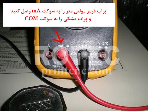 چگونه عمر تیوب لیزر را افزایش دهیم؟