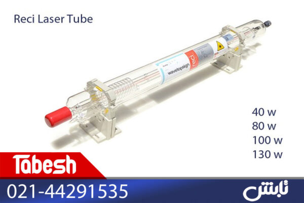 تیوب لیزر دستگاه برش لیزر 100 -130-80 وات
