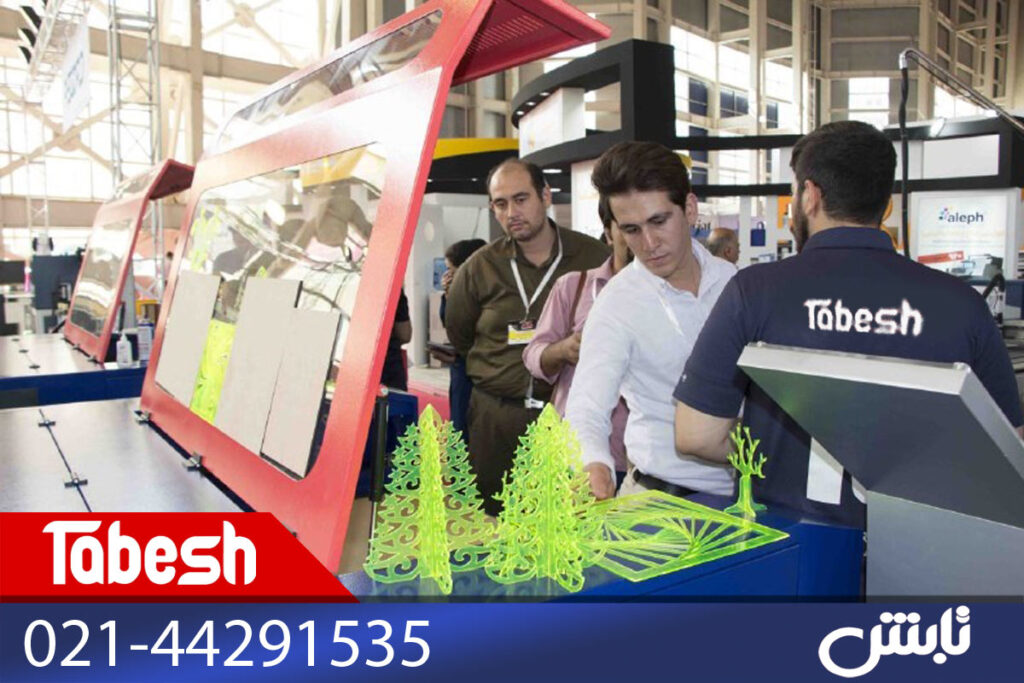 دستگاه برش لیزری تابش