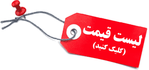 لیست قیمت دستگاه های برش لیزر و پرس برک